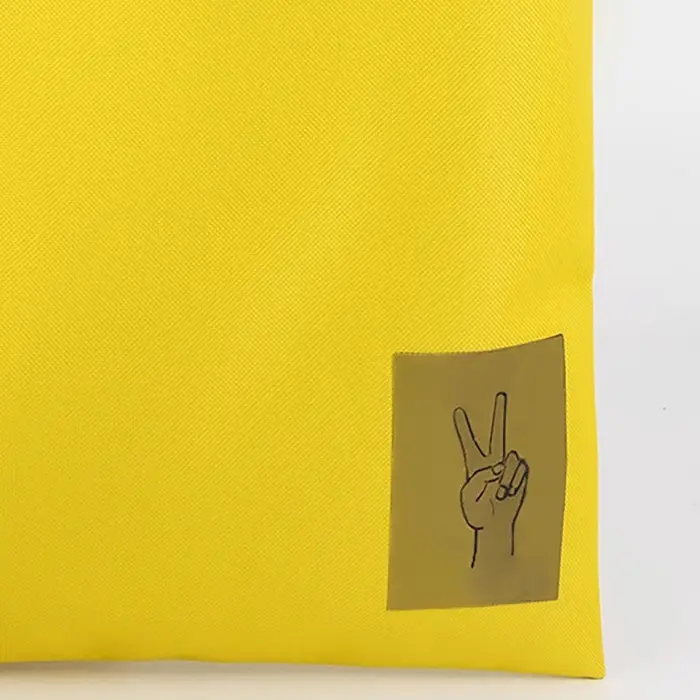 Сумка шопер Peace, желтая Сумка шопер Peace, желтая