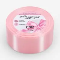 Лента атласная, 40 мм, 23&plusmn;1 м, пастельно-розовая