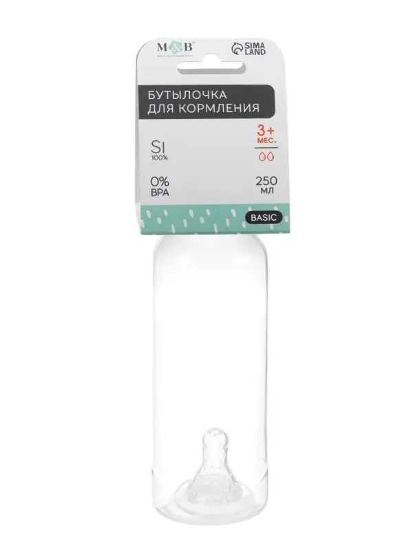 Бутылочка для кормления M&B, классическое горло, от 3 мес., 250 мл., цилиндр, бирюзовый