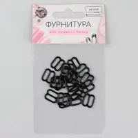 Регулятор для бретелей, металлический, 10 мм, 20 шт., чёрный
