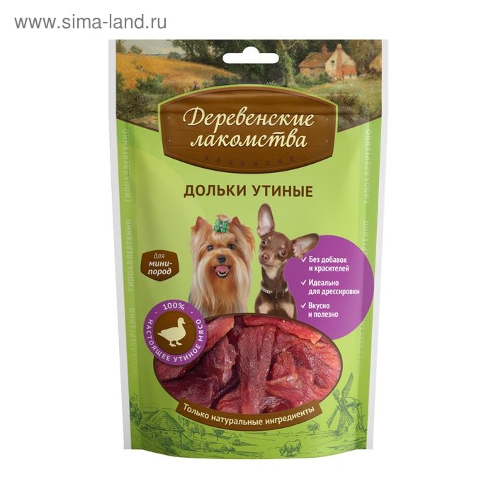 Дольки утиные Дольки утиные "Деревенские лакомства" для собак мини-пород, 55 г