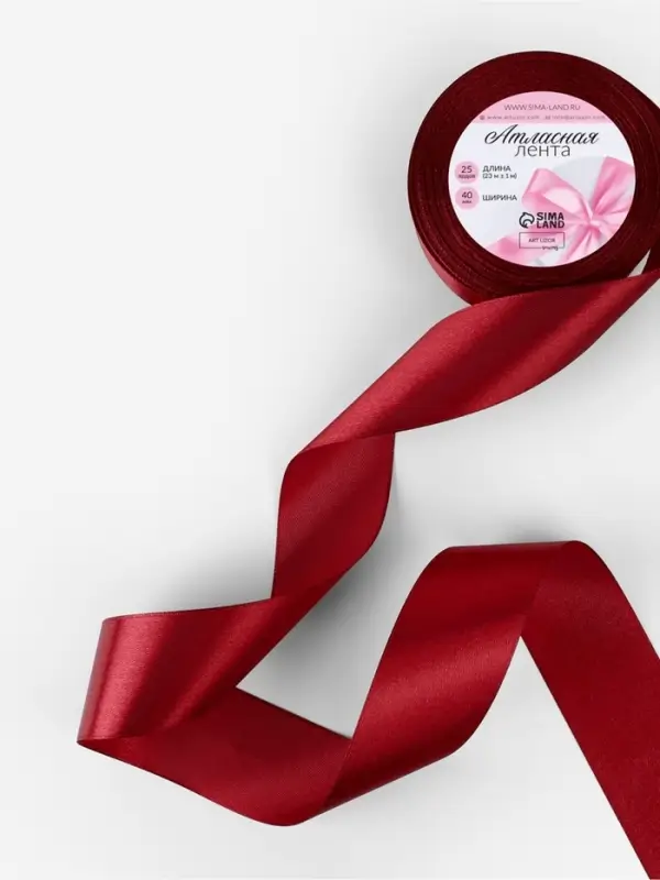 Лента атласная, 40 мм, 23&plusmn;1 м, бордовая №48