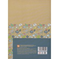 Картон цветной Выбор Есть 10л10цв А4 мелован папка