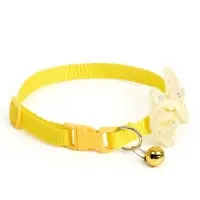 Набор ошейников для кошек &laquo;Маскарад&raquo;, 19-32&times;1 см, 4 шт.