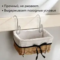 Держатель для балконного ящика, металл, набор 2 шт.