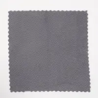 Салфетка для уборки &laquo;Орион&raquo;, 30&times;30 см, микрофибра