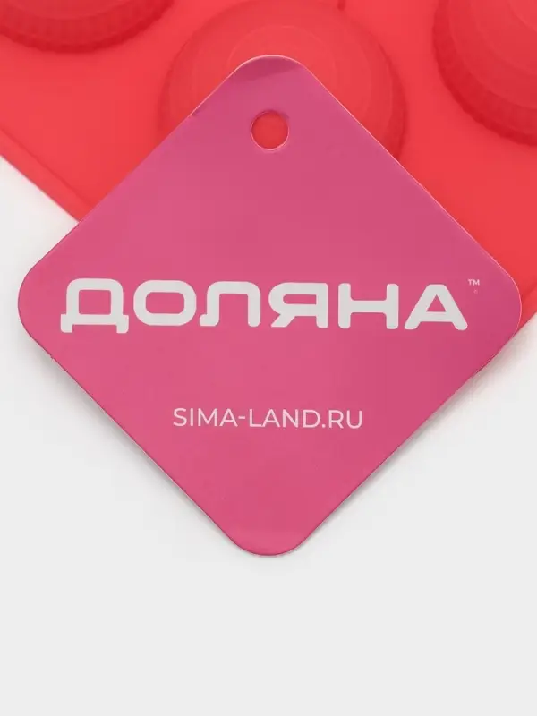 Форма для шоколада новогодняя Доляна &laquo;Шар&raquo;, силикон, 15&times;15&times;2 см, 6 ячеек d=3.7 см, красная