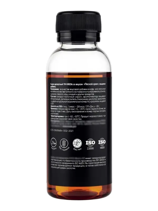 Сироп KREDA десертный, лесной орех, 150 г