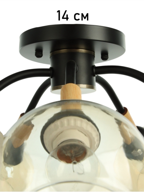 Люстра Люстра "Гундер" 5хЕ27 40Вт черный 57х57х25 см