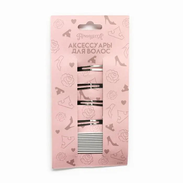 Невидимка серебристая 12 шт., 5 см, заколка клик-клак 4 шт., 5 см, набор, Принцессы Невидимка серебристая 12 шт., 5 см, заколка клик-клак 4 шт., 5 см, набор, Принцессы