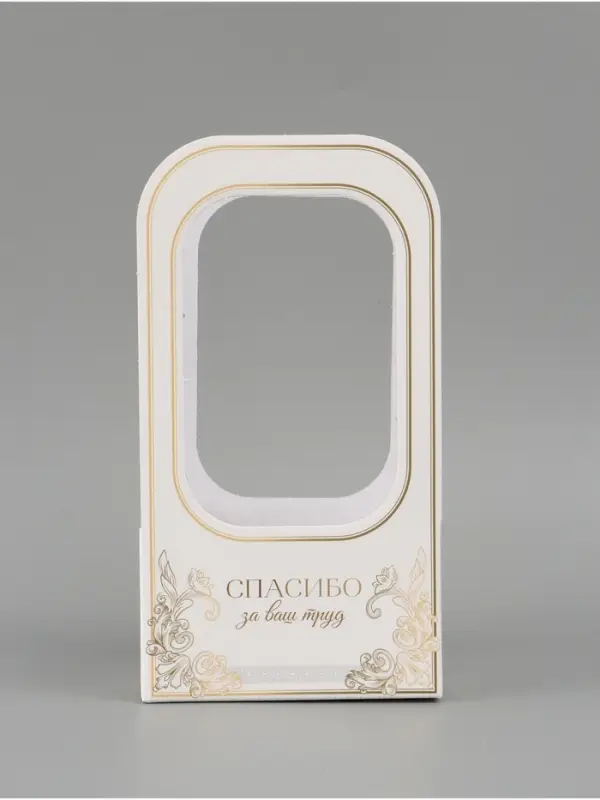 Коробка-переноска для цветов &laquo;Подарок&raquo;, 17 &times; 12 &times; 32 см