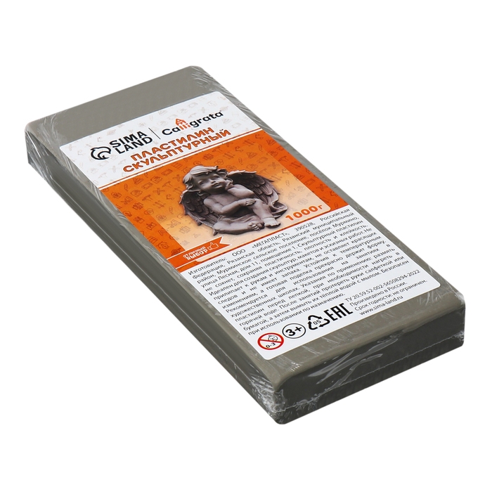 Пластилин скульптурный 1000г Calligrata мягкий, серый Пластилин скульптурный 1000г Calligrata мягкий, серый