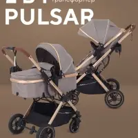 Коляска - трансформер детская RANT basic PULSAR GOLD (2в1) RA160, бежевый Коляска - трансформер детская RANT basic PULSAR GOLD (2в1) RA160, бежевый