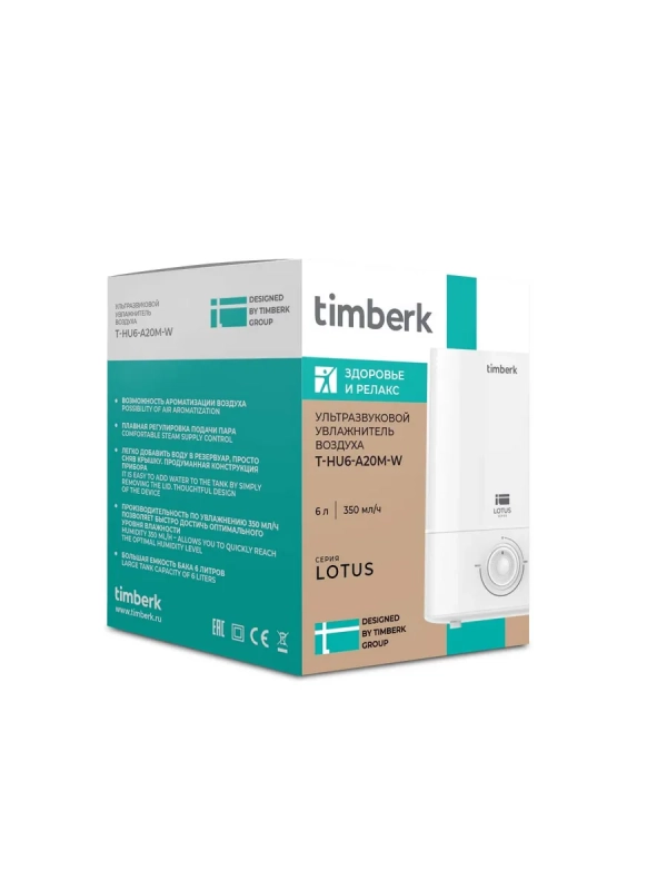Увлажнитель воздуха для дома T-HU6-A20M-W Увлажнитель воздуха для дома T-HU6-A20M-W