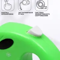 Рулетка &laquo;Цветы&raquo;, 3 м, до 10 кг, зелёная