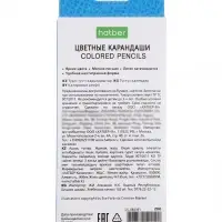Карандаши 12цв,"ЭКО",  ЗООПАРК, Hatber, заточен,  коробка, европодвес 84391