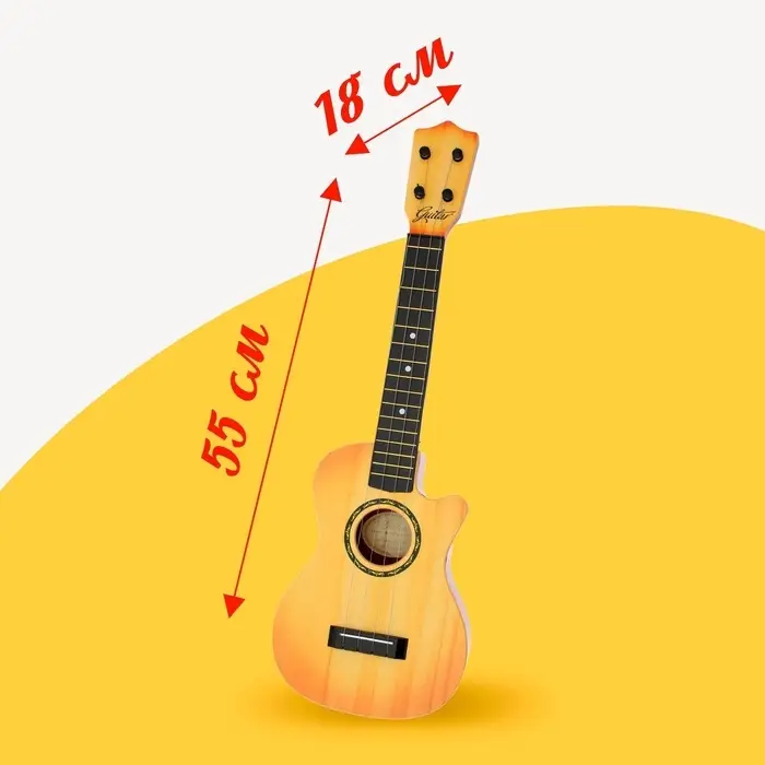 Игрушка музыкальная гитара &laquo;Классическая&raquo;, МИКС