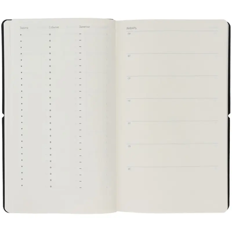 Ежедневник Nubuk, недатированный, синий