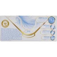 Прокладки женские Discreet Multiform Skin Love&nbsp; 18 шт/уп