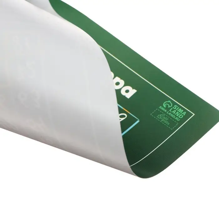 Накладка на стол пластиковая А3 (430 х 320 мм), Calligrata "Таблицы Пифагора", обучающая, 430 мкм