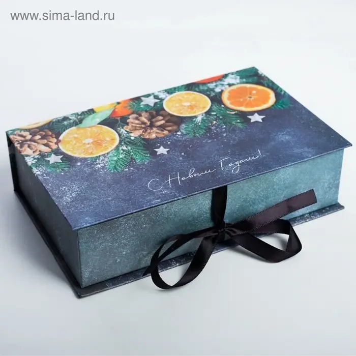 Коробка подарочная - книга &laquo;С Новым годом&raquo;, 20&times;12.5&times;5 см