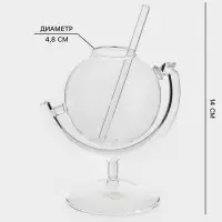 Бокал Magistro &laquo;Forma. Глобус&raquo;, 350 мл 9&times;13.5 см, стекло, прозрачный