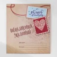 Браслет-оберег «Красная нить» талисман защиты, глазик от сглаза, синий, d=8 см