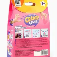 Набор "Создай украшение" Облако" Набор "Создай украшение" Облако"