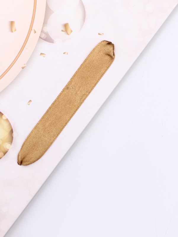 Пакет подарочный вертикальный «С ДР»,   ML 23 × 27 × 11.5 см