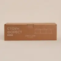 Банки для сыпучих SL Home &laquo;Стоун форест&raquo;, набор 3 шт., 350 мл, на подставке 34&times;10 см, керамика, бежевые