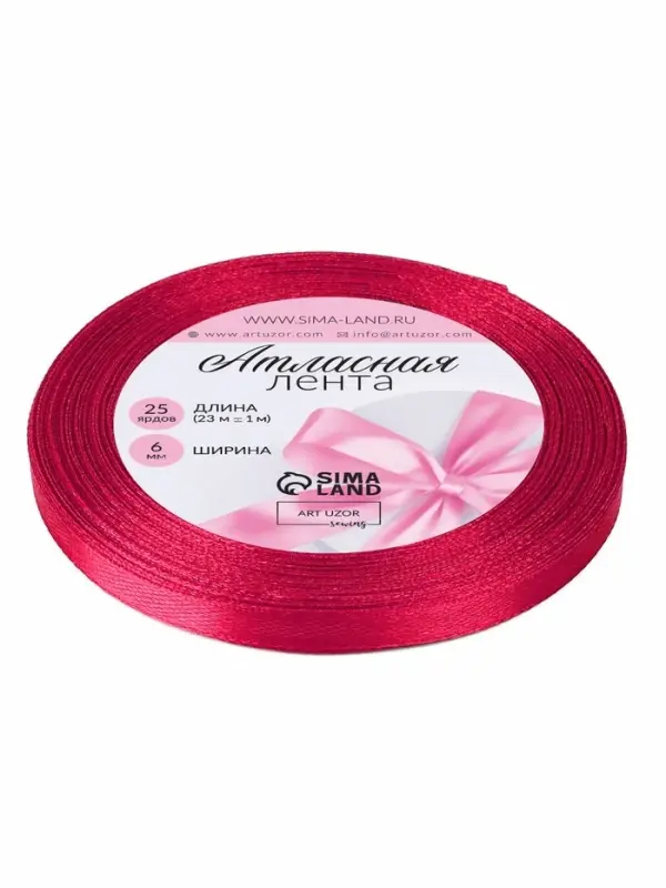 Лента атласная, 6 мм, 23±1 м, ярко-розовая №72 Лента атласная, 6 мм, 23±1 м, ярко-розовая №72