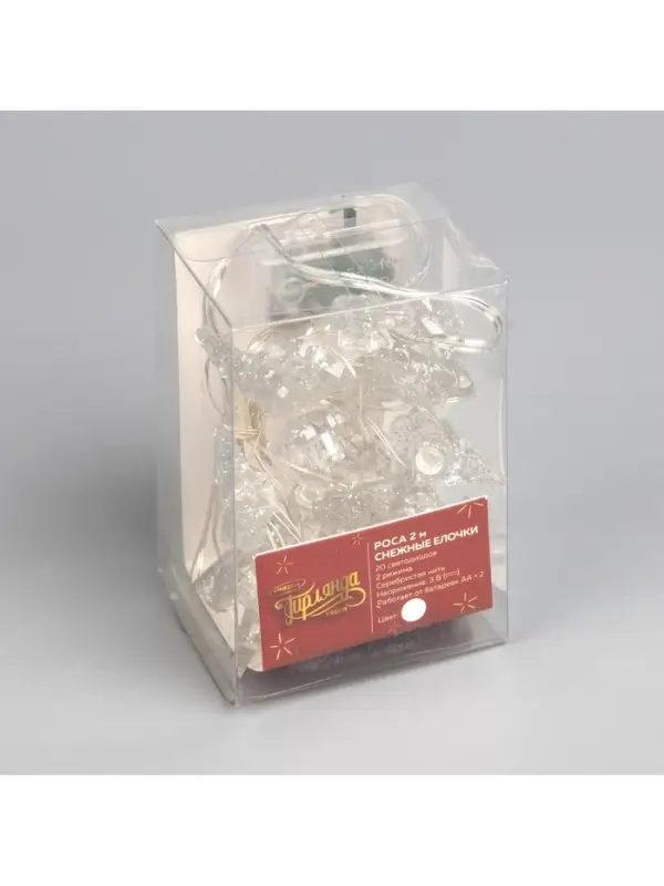 Гирлянда &laquo;Нить&raquo; 2 м, роса с насадками &laquo;Снежная ёлочка&raquo;, IP20, серебристая нить, 20 LED, 2 режима, от батареек АА&times;2, свечение белое