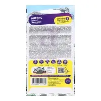 Семена цветов Иберис гиацинтовый "Экспресс", ц/п, 0,1 г Семена цветов Иберис гиацинтовый "Экспресс", ц/п, 0,1 г