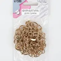 Цепочка для сумки, с карабинами, железная, 9&times;14 мм, 120 см, цвет золотой