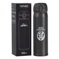 Термос &laquo;Лев&raquo;, 500 мл, 7&times;26 см