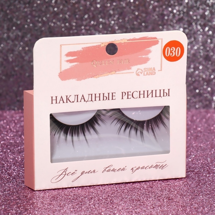 Ресницы накладные «Пышные лучики», 15 мм, без клея, цвет чёрный Ресницы накладные «Пышные лучики», 15 мм, без клея, цвет чёрный