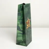 Пакет подарочный под бутылку, упаковка, &laquo;С 23 февраля&raquo;, 13&times;36&times;10 см