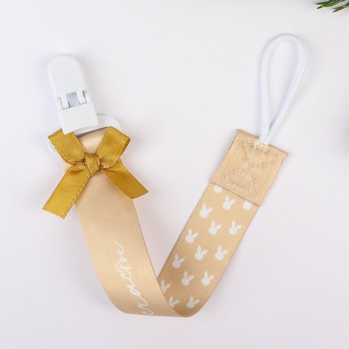 Подарочный набор новогодний: соска-пустышка ортодонт., +6 мес., и держатель на ленте «Наше счастье», подарочная упаковка Подарочный набор новогодний: соска-пустышка ортодонт., +6 мес., и держатель на ленте «Наше счастье», подарочная упаковка