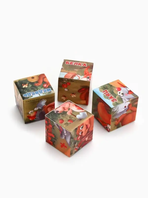 Кубики &laquo;Лесные животные&raquo;, по методике Монтессори, 4 шт., 3+