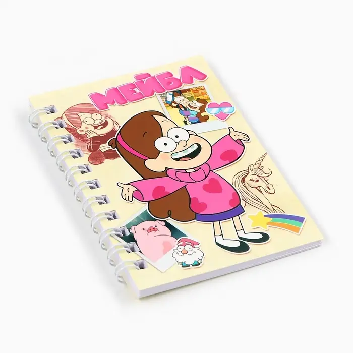 Блокнот А7, 28 листов, набор 4 шт., &laquo;Гравити Фолз&raquo;