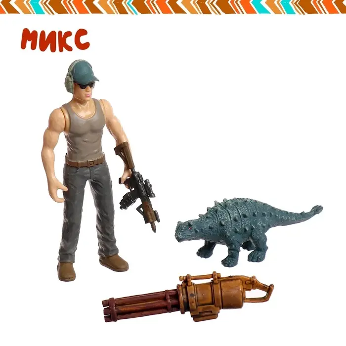 Набор фигурок &laquo;Юрский парк&raquo;, 4 предмета в наборе, с динозавром, подвижные элементы, МИКС