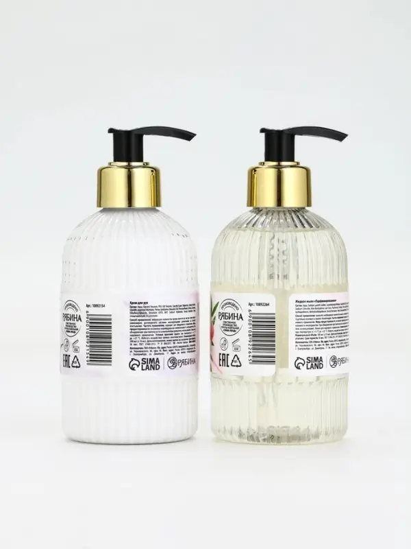 Подарочный набор «Любимому учителю», мыло для рук 300 мл, крем для рук 300 мл, Чистое счастье Подарочный набор «Любимому учителю», мыло для рук 300 мл, крем для рук 300 мл, Чистое счастье