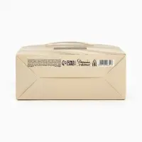 Коробка для цветов складная &laquo;Для тебя&raquo;, 17&times;13&times;7 см