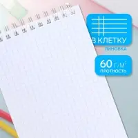 Блокнот А5, 60 листов, на гребне, обложка из мелованного картона, плотность 60 г/м&sup2;, МИКС