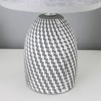 Лампа настольная с абажуром &laquo;Рабица серый&raquo; Е14 18&times;18&times;29 см RISALUX