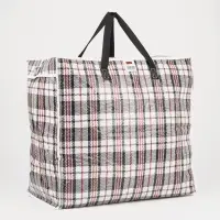 Сумка хозяйственная TUZ на молнии, 74 л, 53&times;29&times;48 см, белая