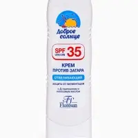 Солнцезащитный крем против загара Floresan отбеливающий SPF 35, 125 мл