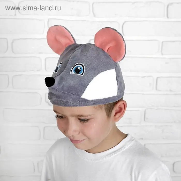 Карнавальная шапка «Мышка», велюр, хлопок, р-р 52-57 Карнавальная шапка «Мышка», велюр, хлопок, р-р 52-57
