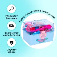Набор доктора &laquo;Маленький врач&raquo;, в чемодане, 17 предметов, МИКС