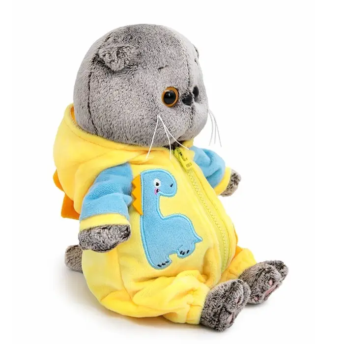 Мягкая игрушка "Кот Басик baby в кигуруми "Дракончик", 20 см BB-163